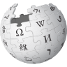 wikipedia (zh)
